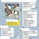 두산로 | 독산동 엠제이산부인과 자연분만 시도-&gt;제왕절개 출산후기(문준원장님 감사합니다❤️)