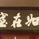 삼성인쇄사 티스토리