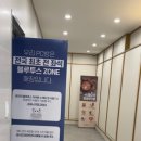 아이센스블랙라벨PC존시흥 이미지