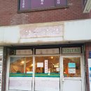 작은공간 - 파주시 휴암로 538 | 작은공간