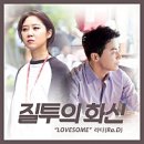 화신노래방 네이버블로그
