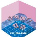 용인에스의원 이미지