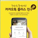 금호치과의원 이미지