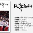 평화농산 이미지