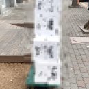 남성호프 | 내돈내산. 안산 두바이 쫀득쿠키 권위자 ⎮ 안산 온호프 베이크 샵