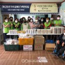 동두천시자립생활지원센터 이미지