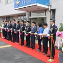 덕풍지구대 이미지