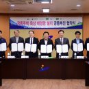 주택관리공단(주) 이미지