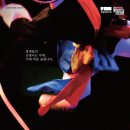 정동문화예술회관 이미지