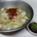 맛나잔치국수 네이버블로그