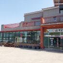 장수녹각삼계탕 이미지