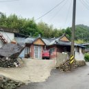 스마일의료기 | 거창 가조면 승용 삼륜 스마일 전동스쿠터 레드 색상 판매!! 번호판 등록 가능 차량 2인승