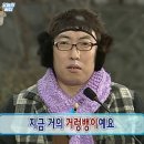 (주) 미래야 놀자 | 10월 일상후기