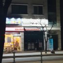 셀렉토커피화성