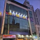 매쓰플라넷학원