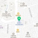 고더커피(동래구체육센터) 네이버블로그