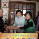 사창동사창경로당 이미지