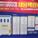 케이에스주식회사 이미지