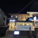 순대실록 삼성역점 이미지