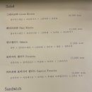 대전파스타에이치