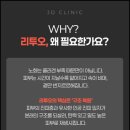 제이디종합관리