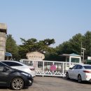 부모사랑컨설팅