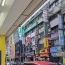 십분의구