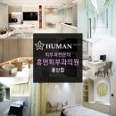 소노트랜스 이미지