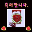 김정란 母친 칠순잔치 초대장 이미지