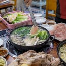 휴계농장외도점