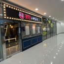 77 노래연습장 이미지