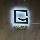 돈카춘 대구동성로 직영점 | 대구 동성로 신상 초밥 뷔페 고메스퀘어 대구 동성로 직영점 후기