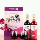 산야초영농조합 이미지