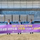 기픈 이미지
