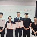 트레블로지 스위트 부산 센텀 이미지