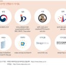 (주)굿지앤 이미지