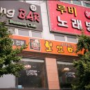 세븐일레븐 대전둔산점 이미지