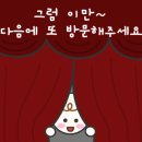 더브라운이태원점 네이버블로그