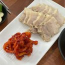 비에이치씨(BHC) 청량리점 이미지