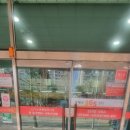 옥련동우체국 이미지