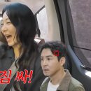 심이영 카카오 검색결과