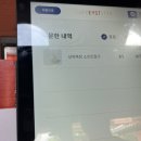 교촌목장 이미지