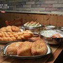 청남대 별장 펜션 | 전현무계획2 청주 고로케 꽈배기 쫄면 반반만두 분식집 위치 정보 - 청주 가볼만한곳