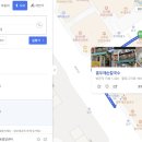 산본아동발달센터
