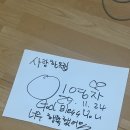 사랑한옥집 이미지