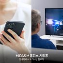 다비치안경발산역점 이미지