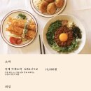 담박집 이미지