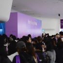 티페 우먼타임스
