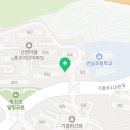 신갈역 사거리 2번출구 이미지