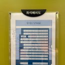KBS 수원아트홀 네이버블로그